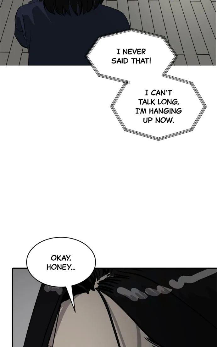 Suhee0 Chapter 232 page 23