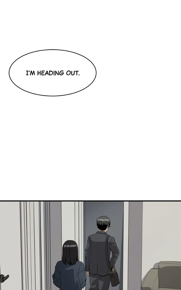 Suhee0 Chapter 232 page 2