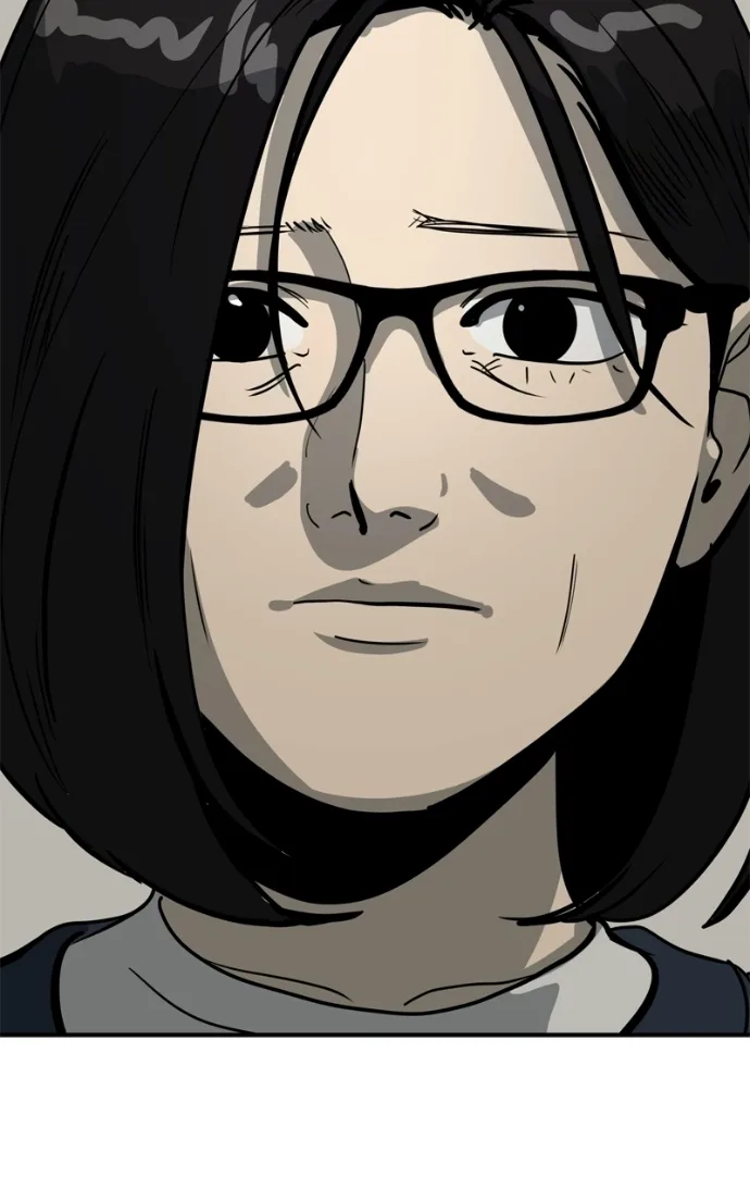 Suhee0 Chapter 232 page 6
