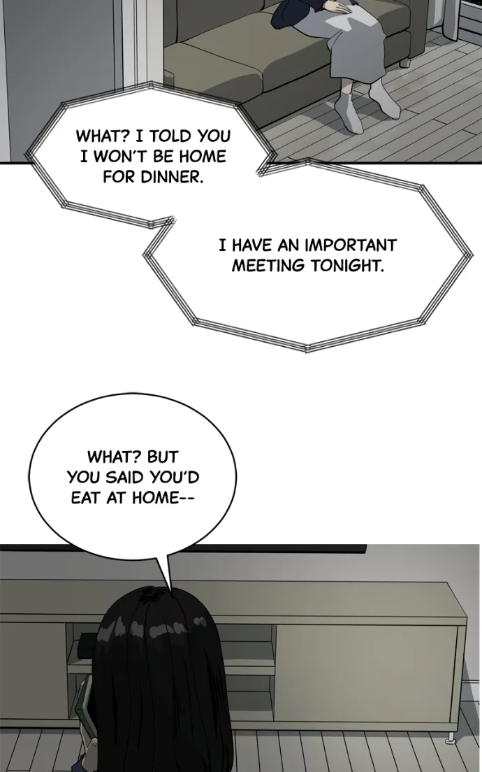 Suhee0 Chapter 232 page 22