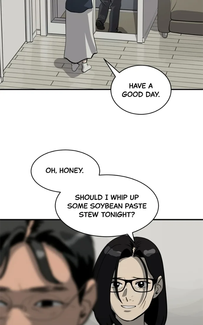 Suhee0 Chapter 232 page 3