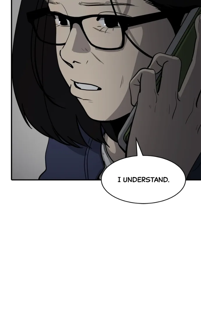 Suhee0 Chapter 232 page 24