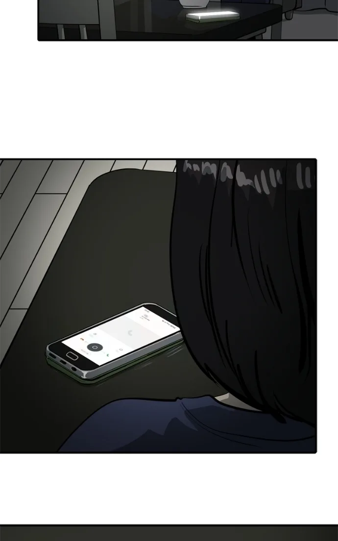 Suhee0 Chapter 232 page 29