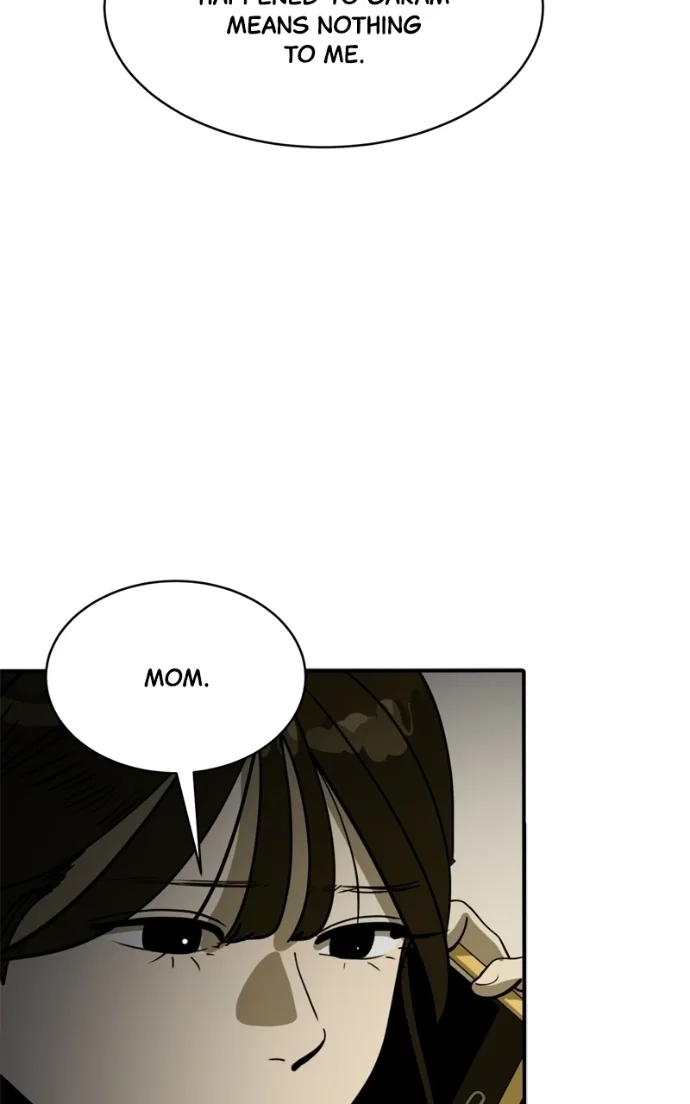 Suhee0 Chapter 232 page 38
