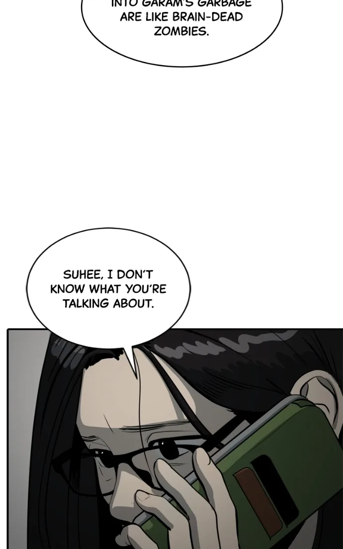Suhee0 Chapter 232 page 42