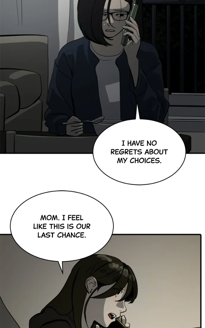 Suhee0 Chapter 232 page 45