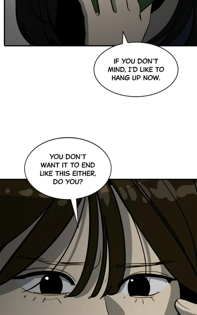 Suhee0 Chapter 232 page 43