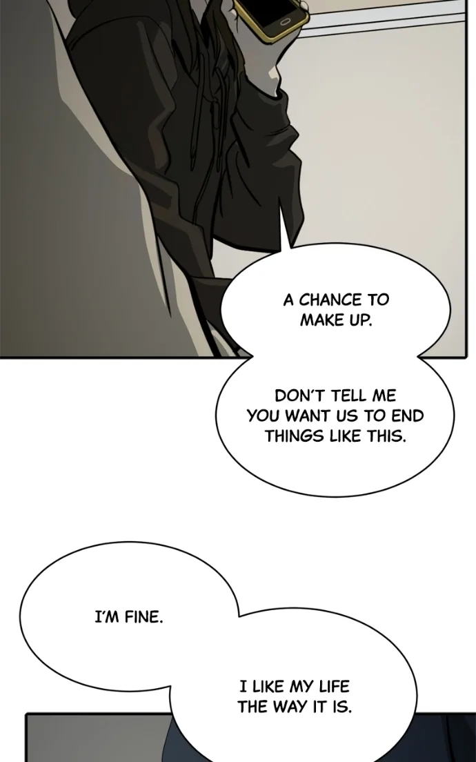 Suhee0 Chapter 232 page 46
