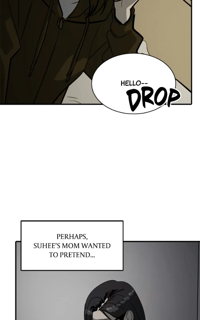 Suhee0 Chapter 232 page 51