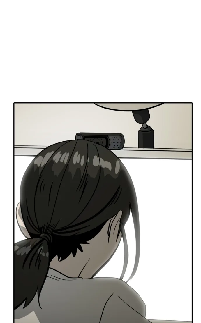 Suhee0 Chapter 232 page 66