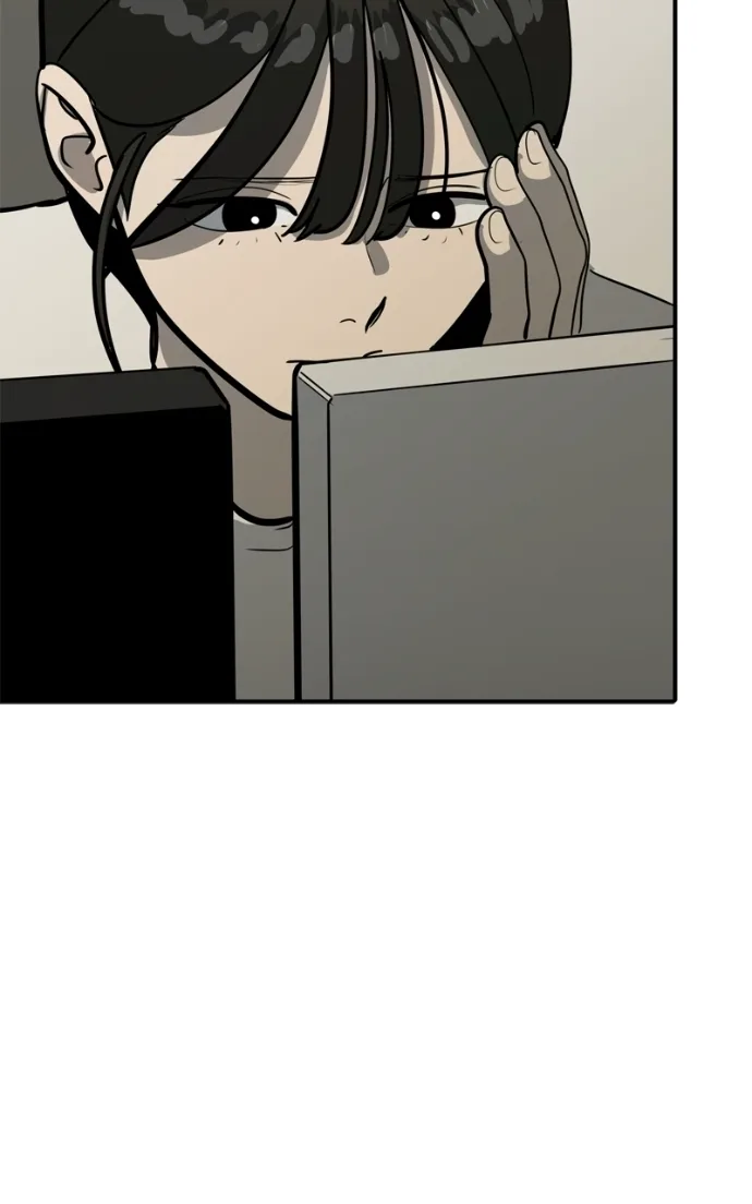 Suhee0 Chapter 232 page 65