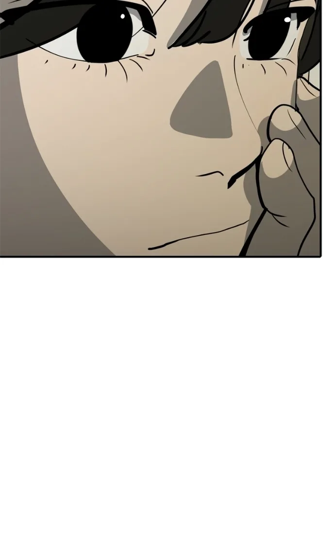 Suhee0 Chapter 232 page 69