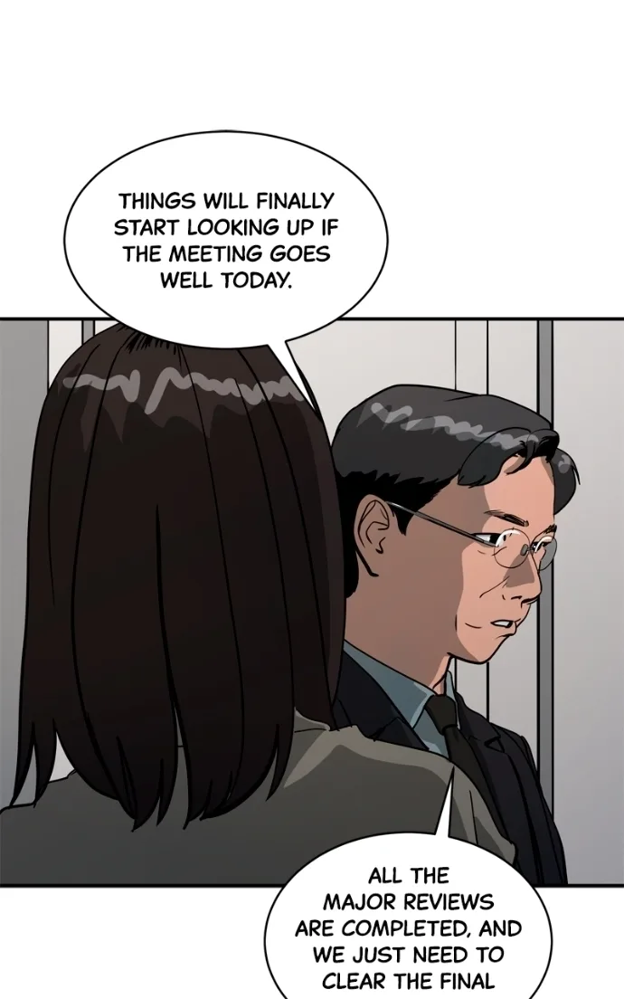 Suhee0 Chapter 233 page 5