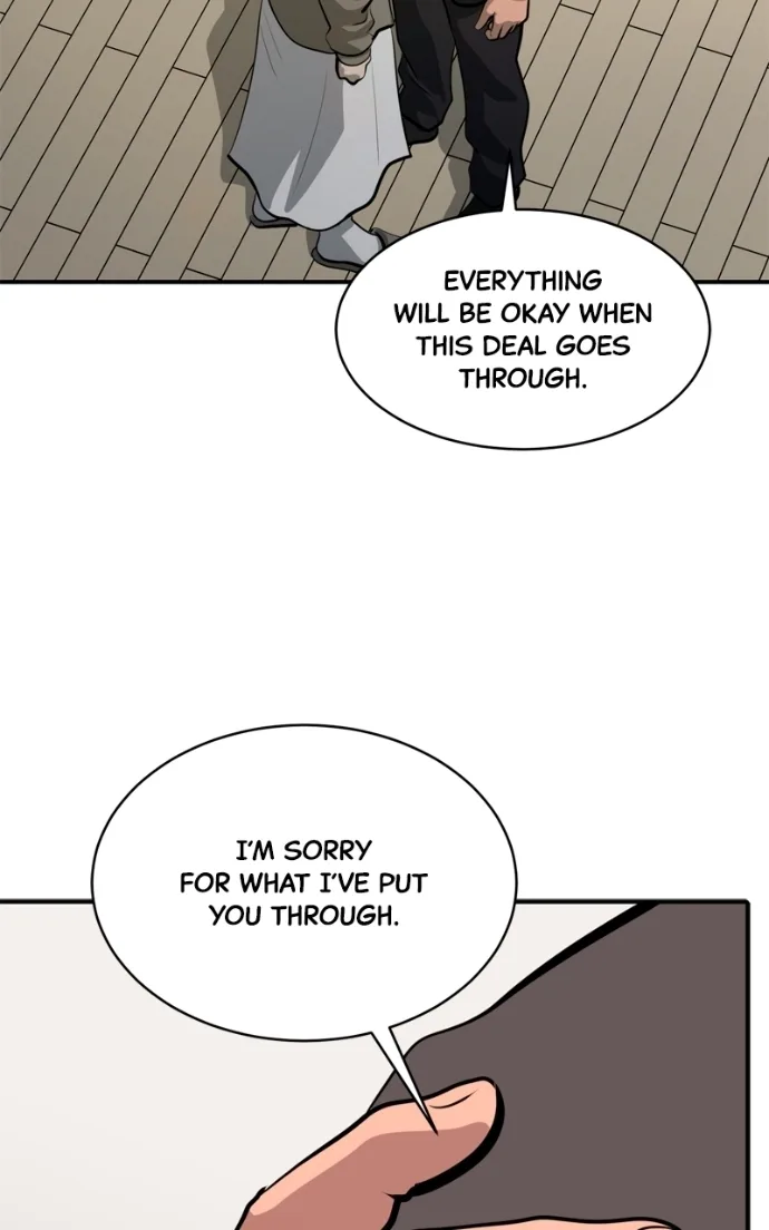 Suhee0 Chapter 233 page 8