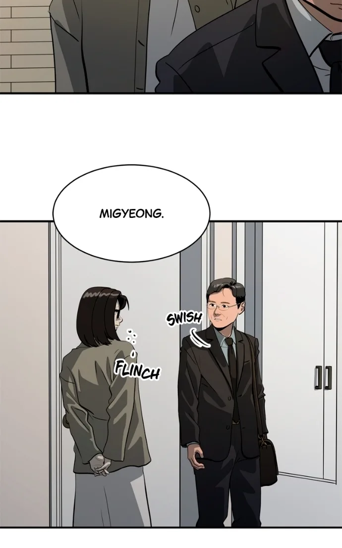 Suhee0 Chapter 233 page 4