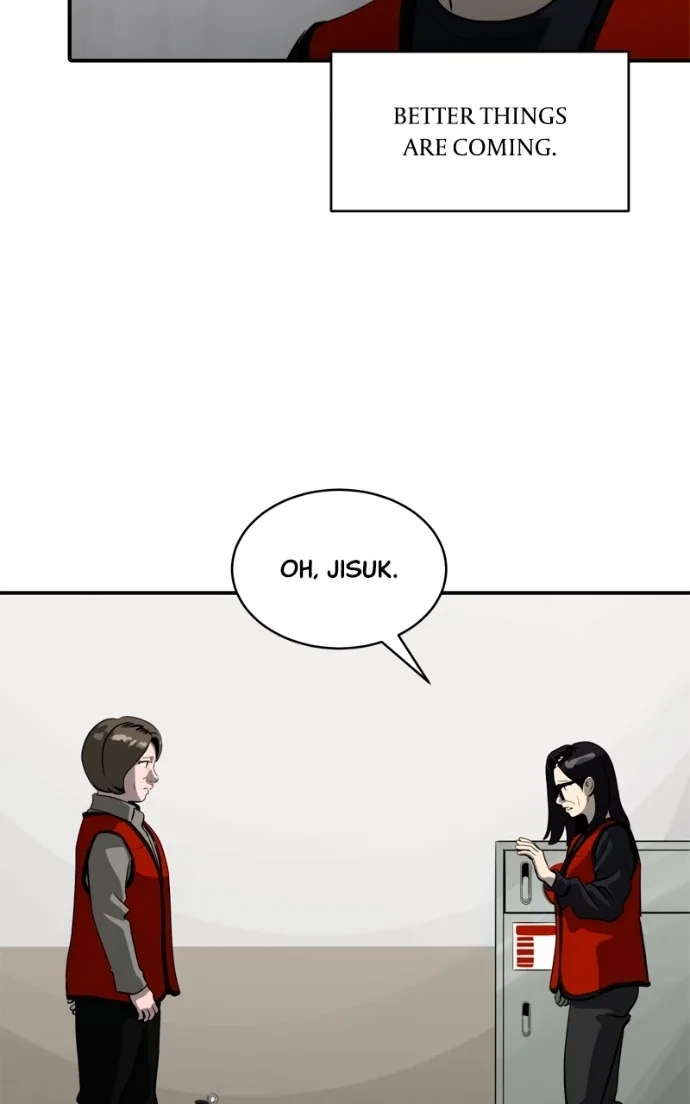 Suhee0 Chapter 233 page 15
