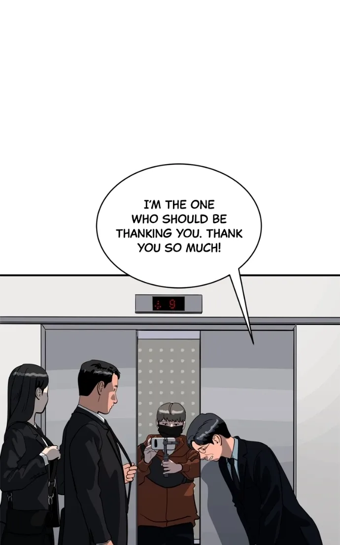 Suhee0 Chapter 233 page 24