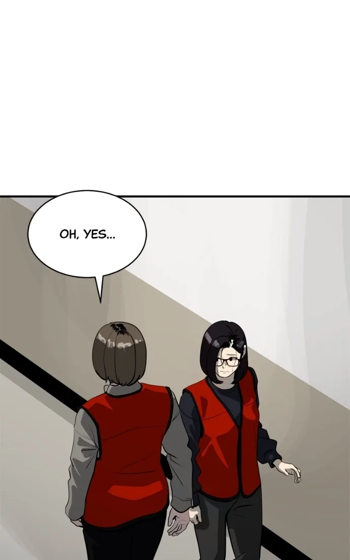 Suhee0 Chapter 233 page 17