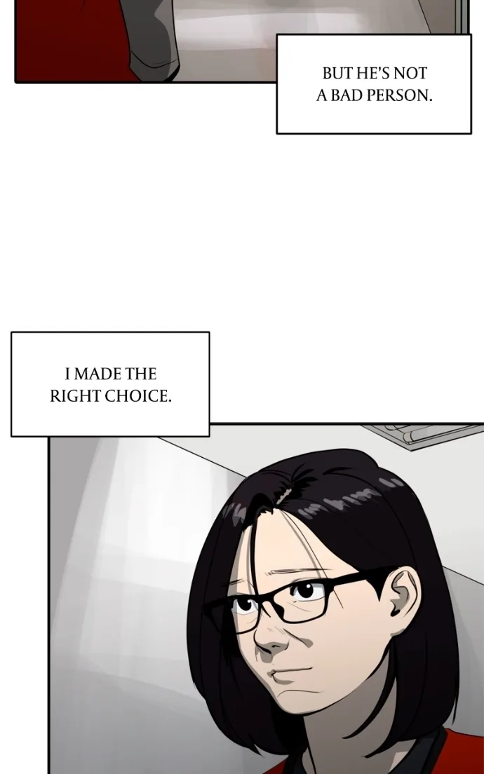 Suhee0 Chapter 233 page 14