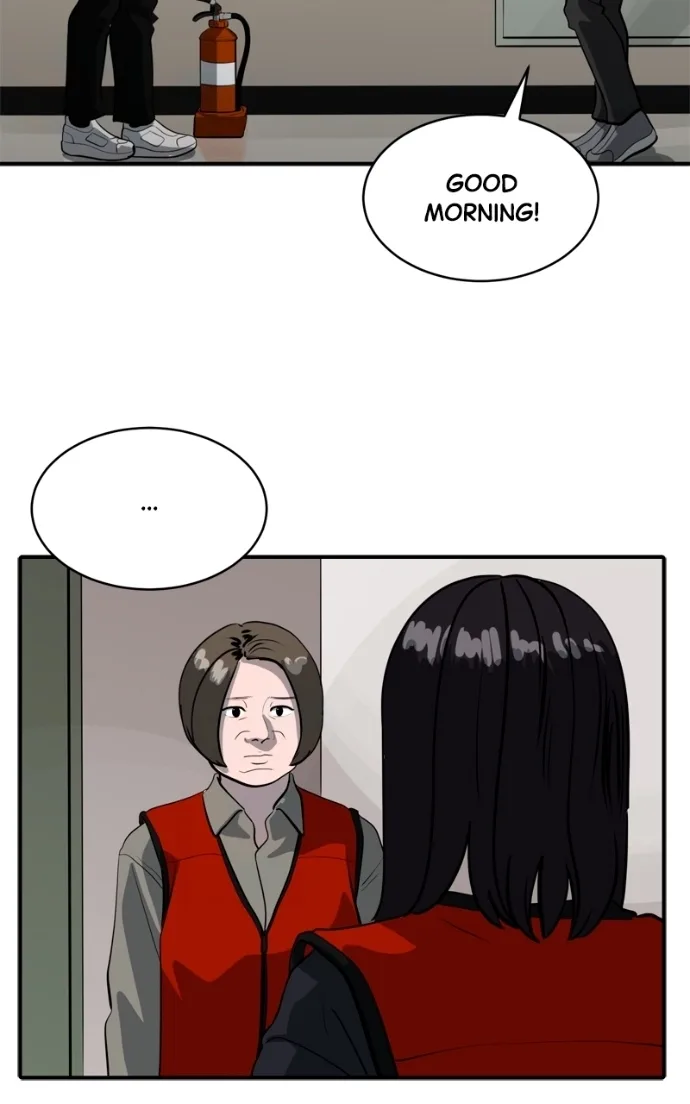 Suhee0 Chapter 233 page 16