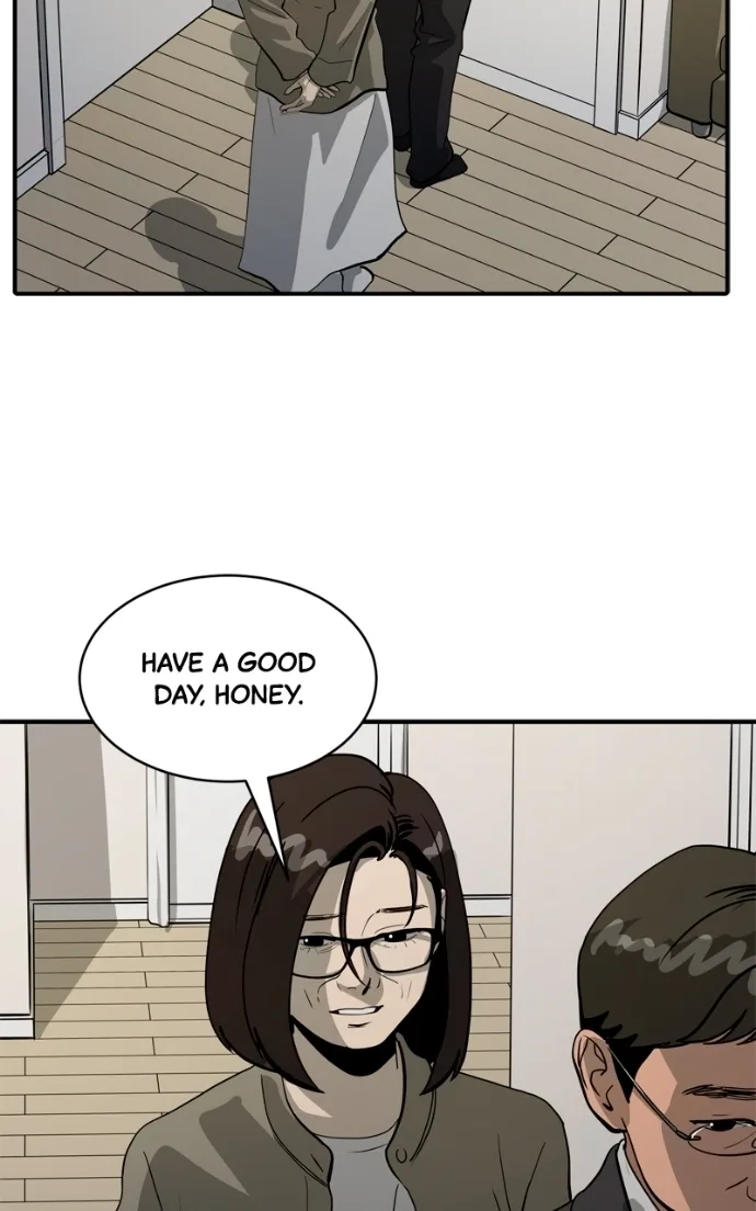 Suhee0 Chapter 233 page 3