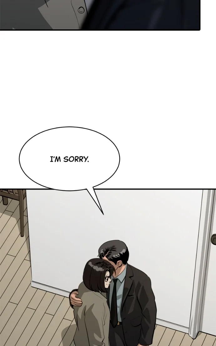 Suhee0 Chapter 233 page 7