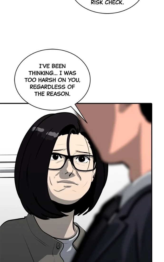 Suhee0 Chapter 233 page 6