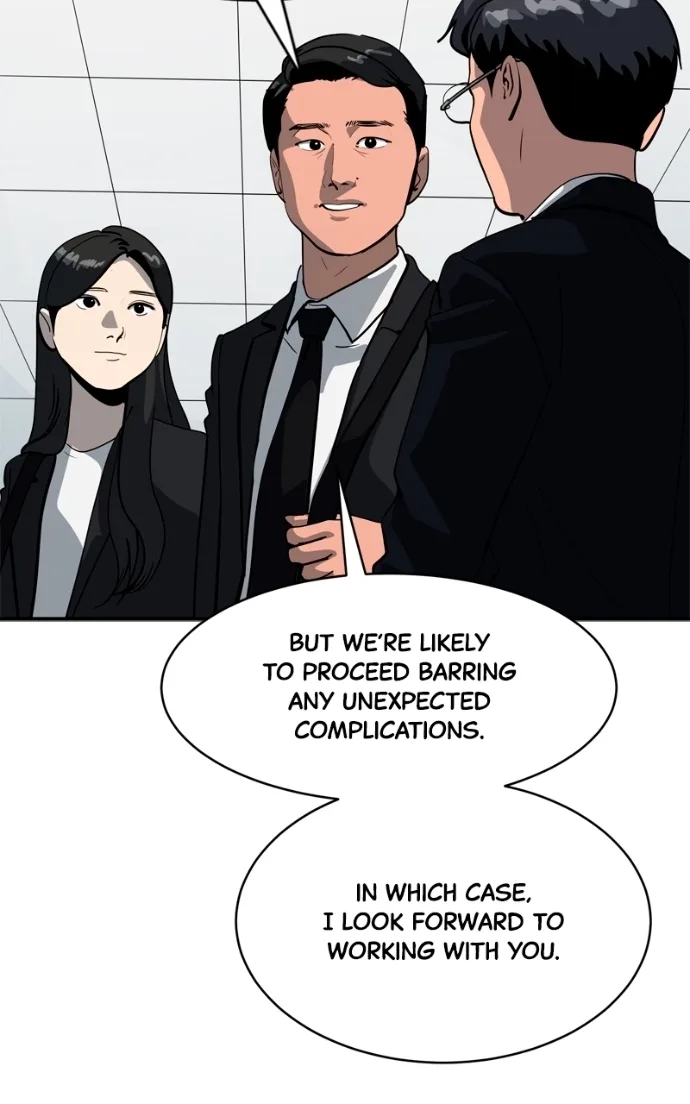 Suhee0 Chapter 233 page 22