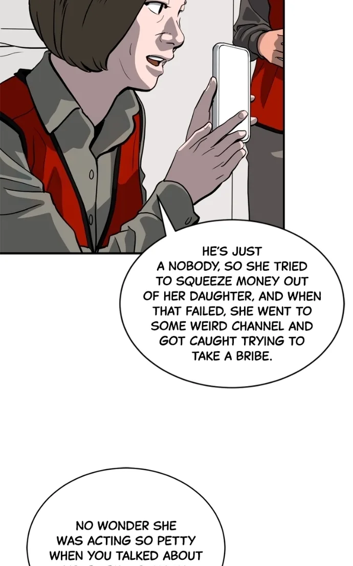 Suhee0 Chapter 233 page 33