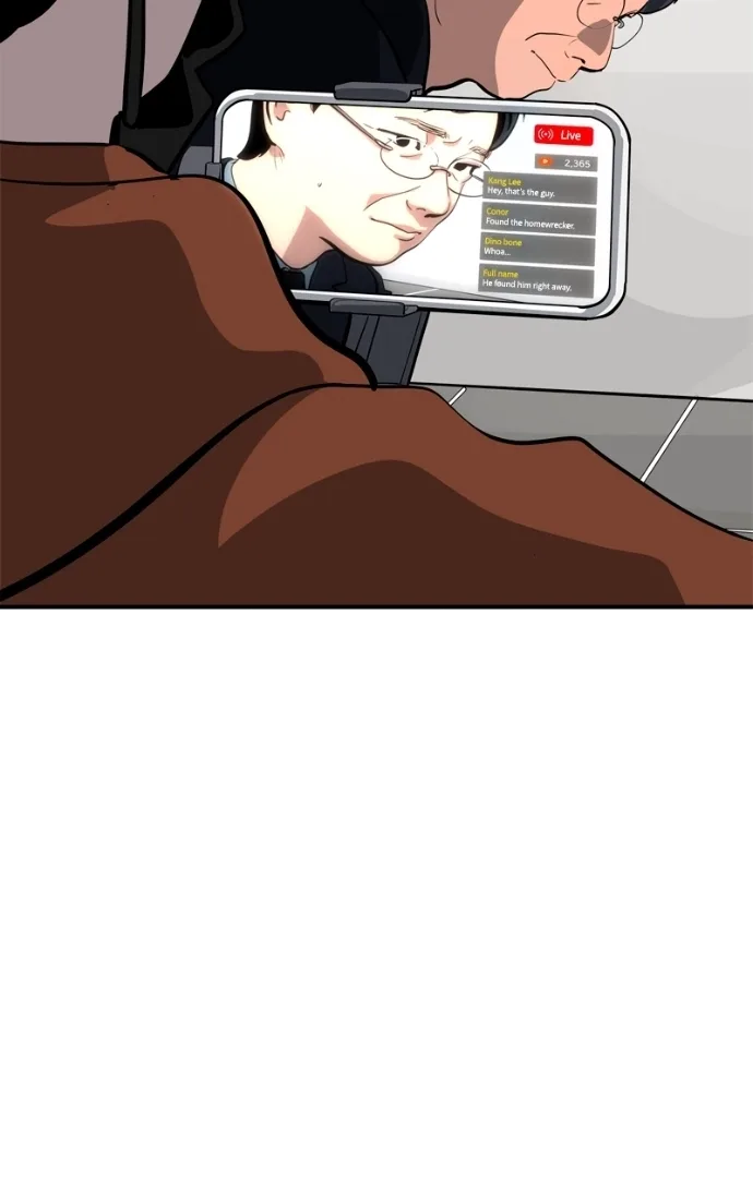Suhee0 Chapter 233 page 26