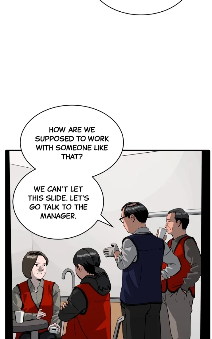 Suhee0 Chapter 233 page 36