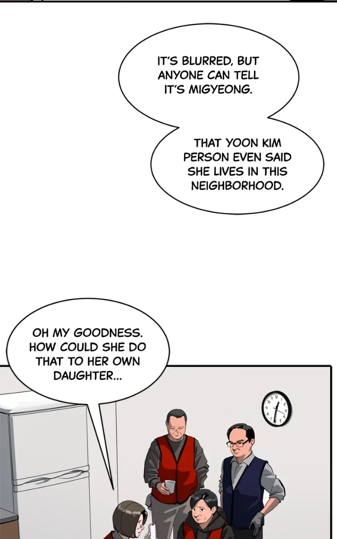 Suhee0 Chapter 233 page 31