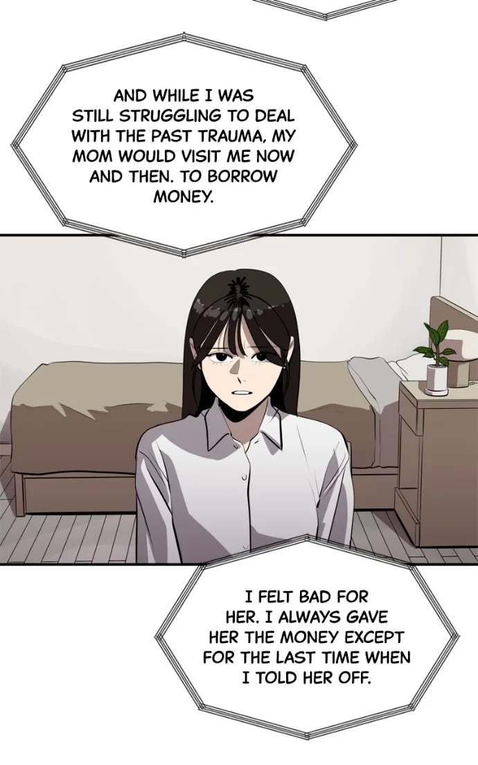 Suhee0 Chapter 233 page 47