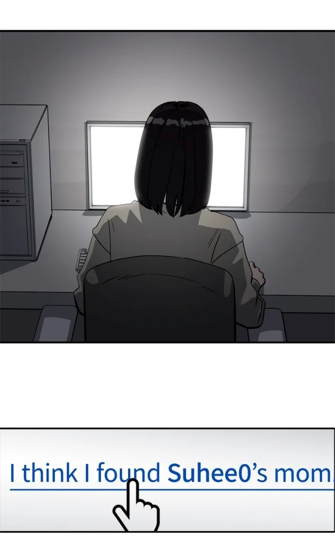Suhee0 Chapter 233 page 49