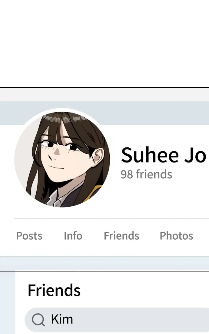 Suhee0 Chapter 233 page 50