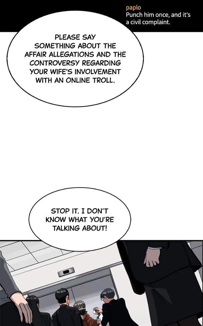 Suhee0 Chapter 233 page 59