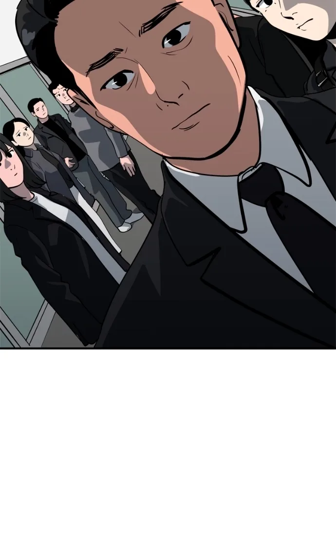 Suhee0 Chapter 233 page 63