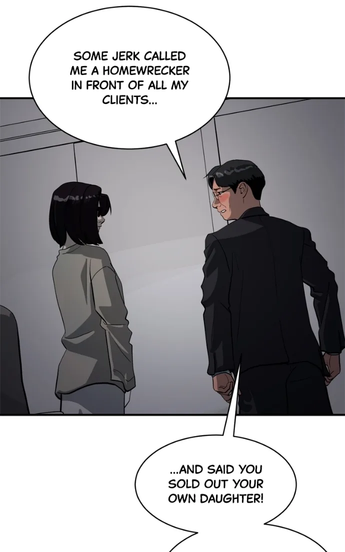 Suhee0 Chapter 233 page 71