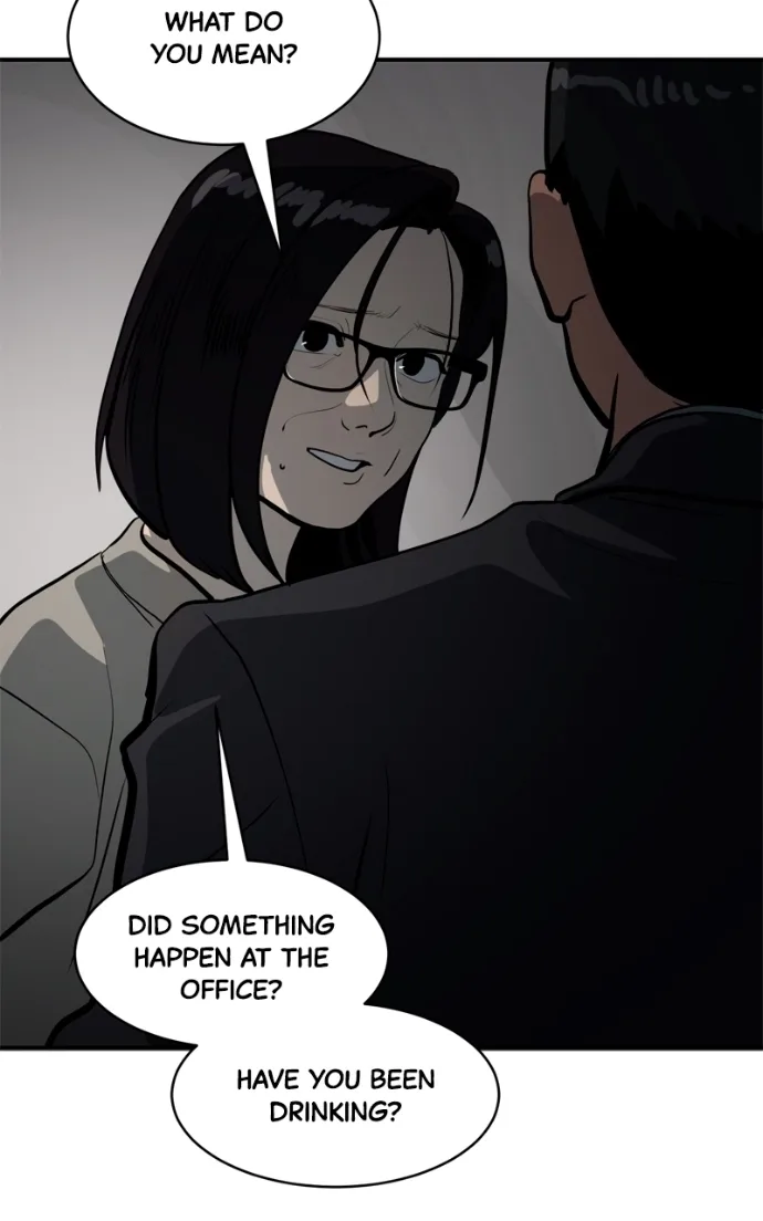 Suhee0 Chapter 233 page 70