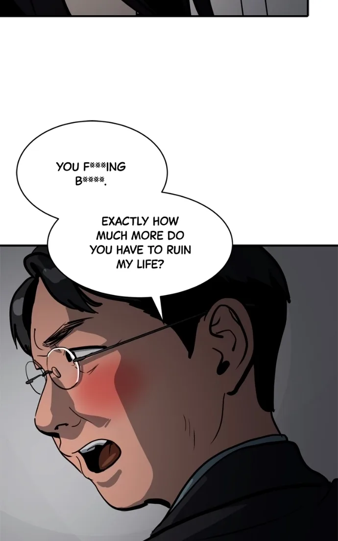 Suhee0 Chapter 233 page 73