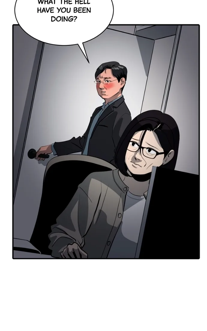 Suhee0 Chapter 233 page 68