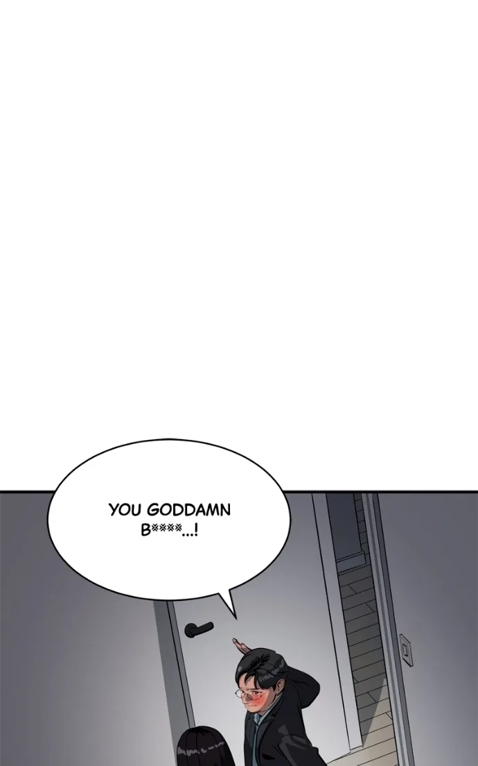 Suhee0 Chapter 233 page 75