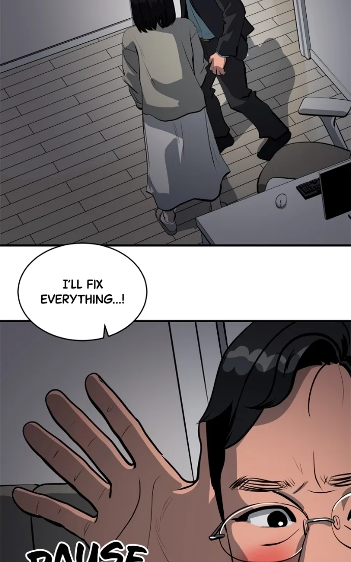 Suhee0 Chapter 233 page 76