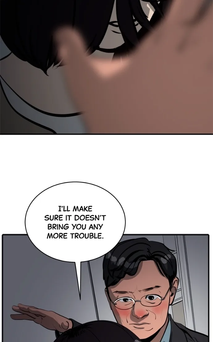 Suhee0 Chapter 233 page 78