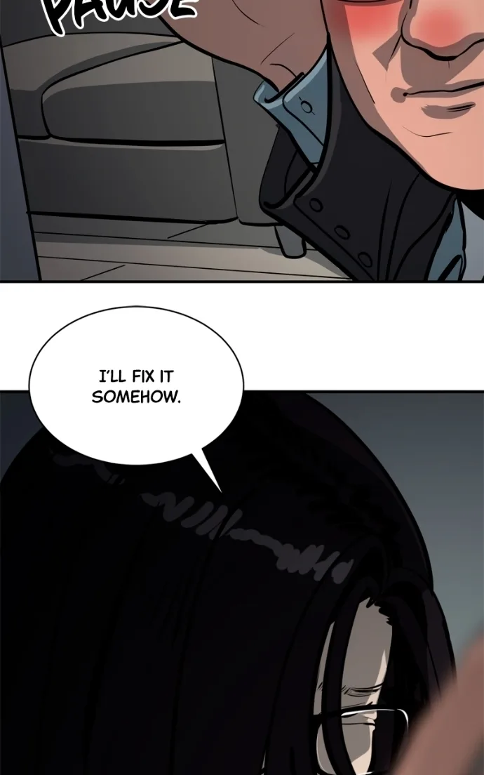 Suhee0 Chapter 233 page 77