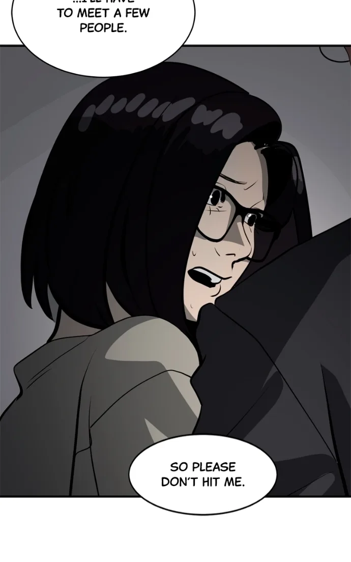 Suhee0 Chapter 233 page 80