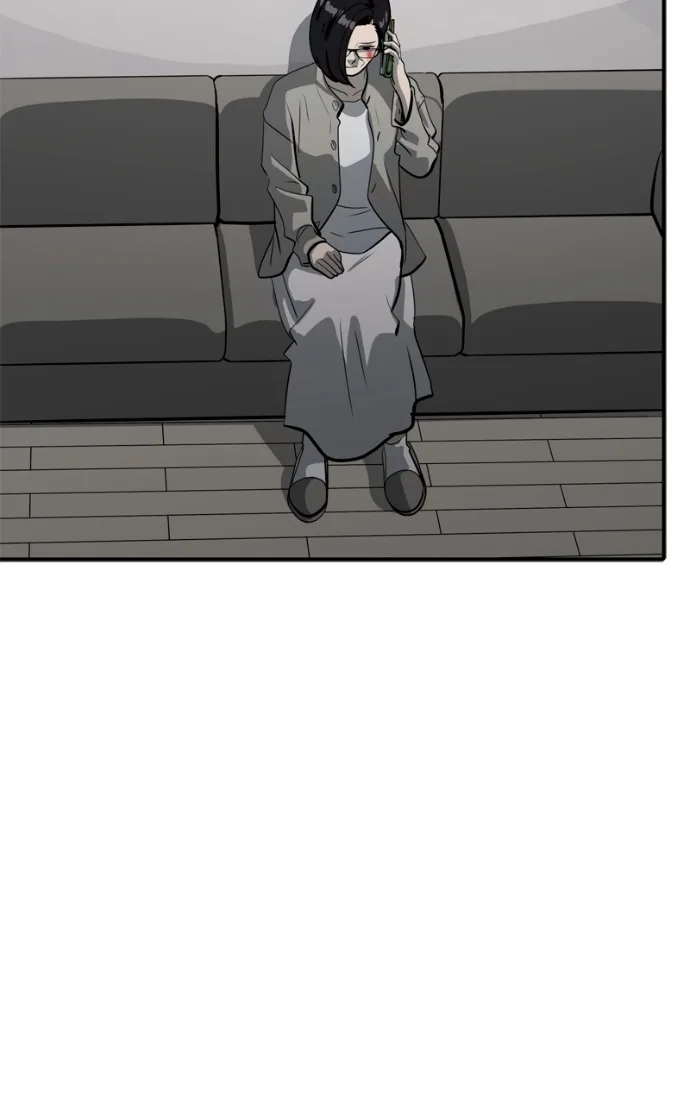 Suhee0 Chapter 233 page 88