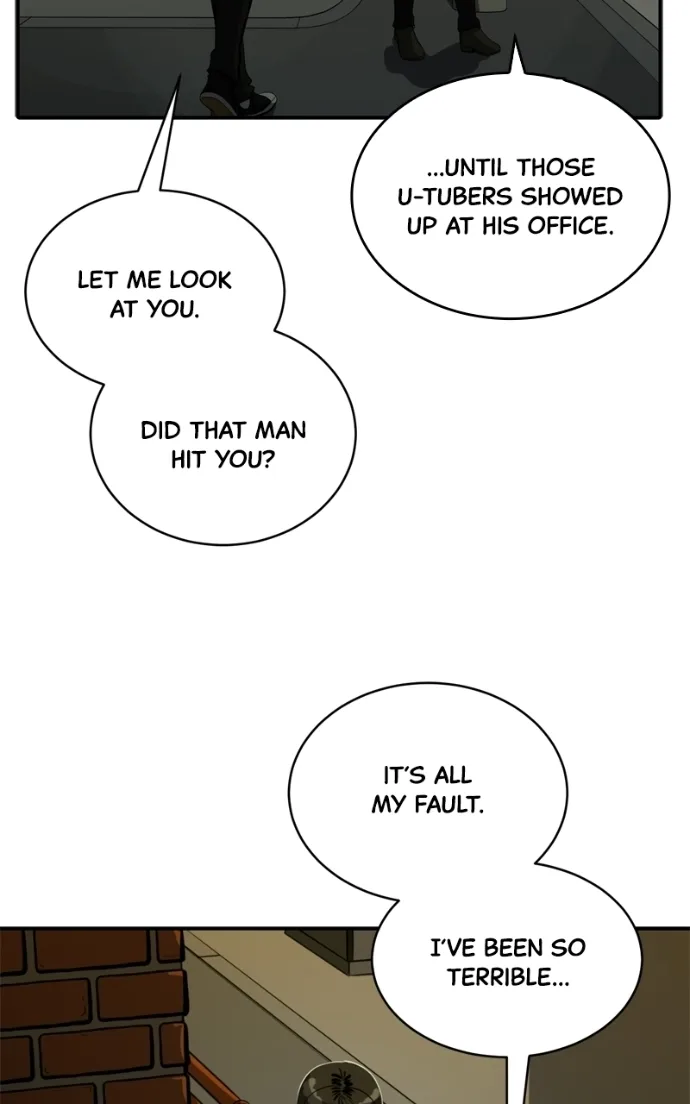 Suhee0 Chapter 234 page 20