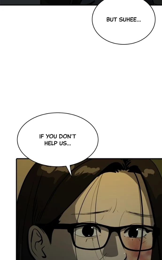 Suhee0 Chapter 234 page 16