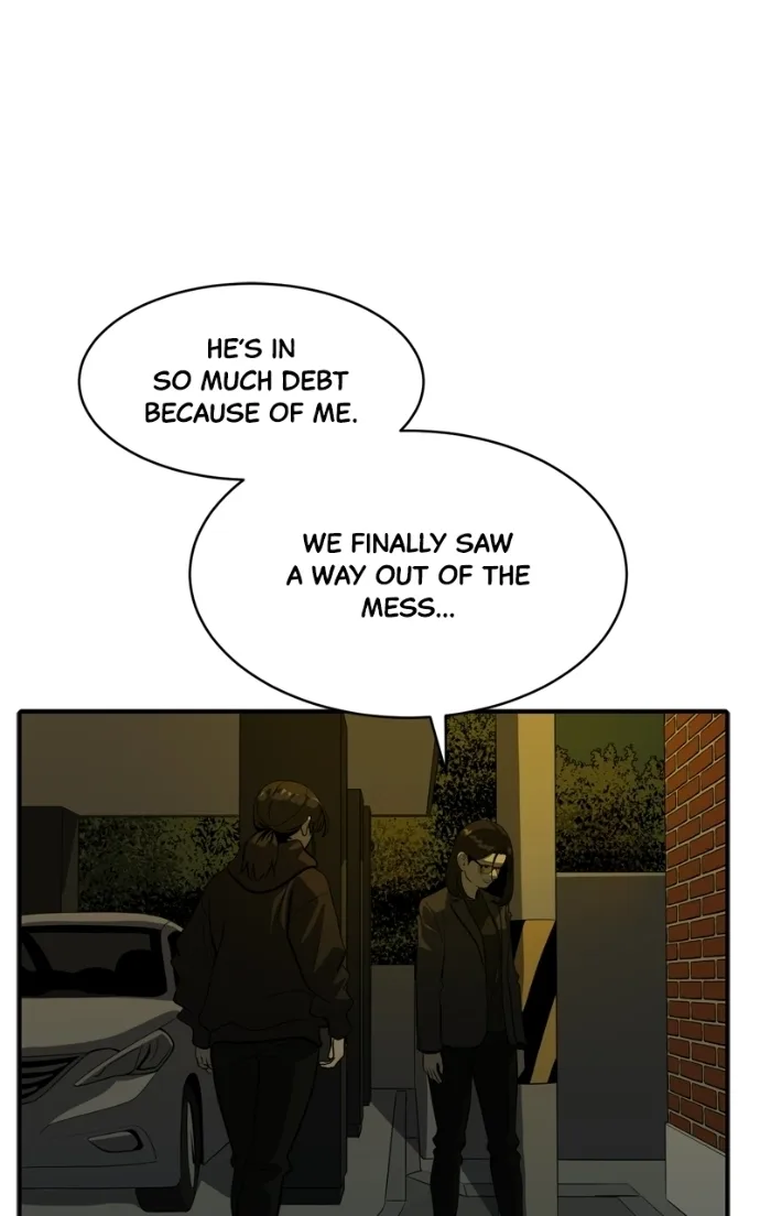 Suhee0 Chapter 234 page 19